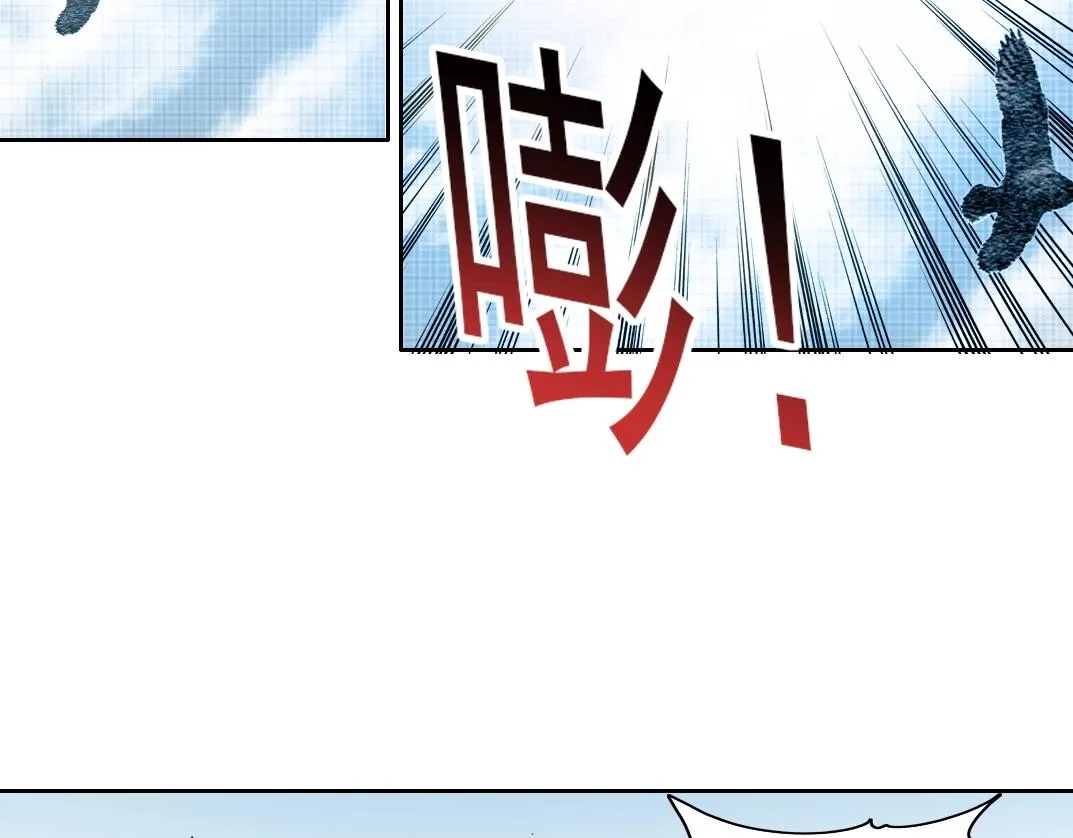第189话 老友们21
