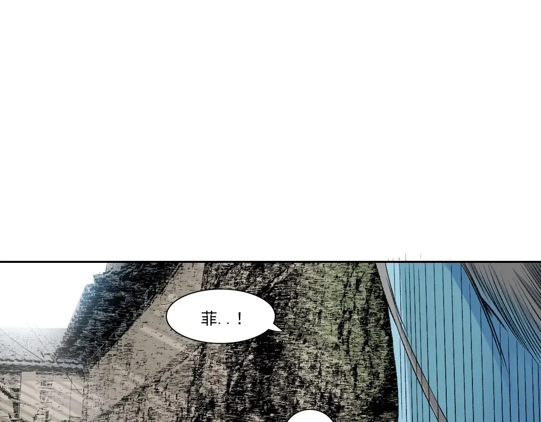 第260话 和平与合作22