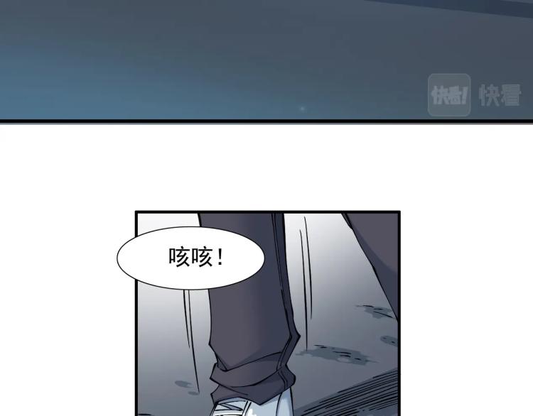 第11话 神迹5