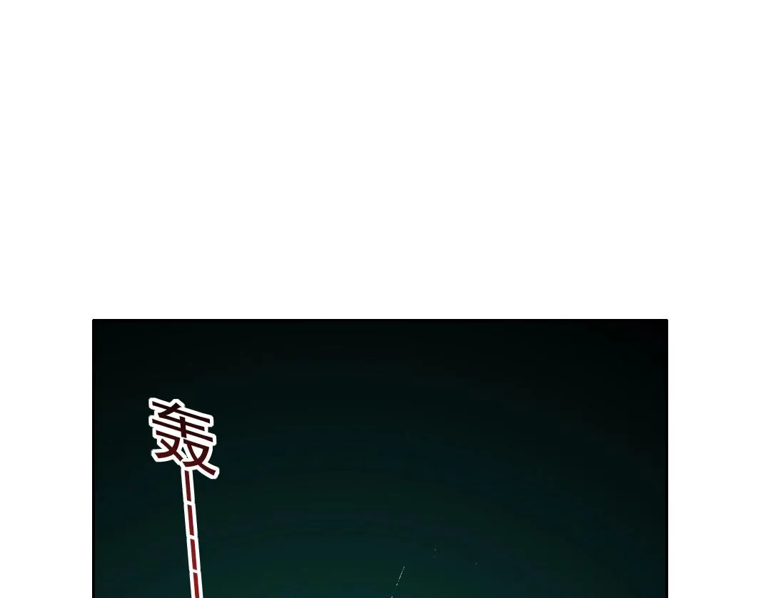 第193话 年轻吧！我的员工！20