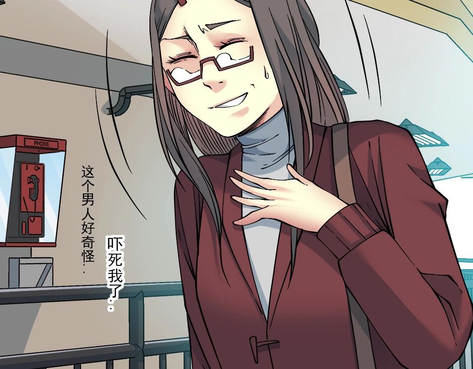 第35话 危险的想法19