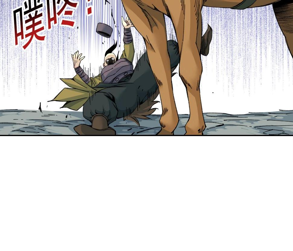 第157话 神来了34