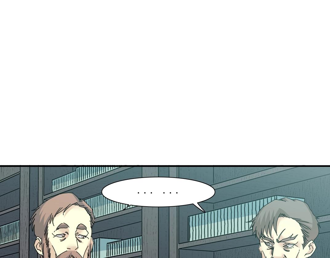 第54话 创世纪45