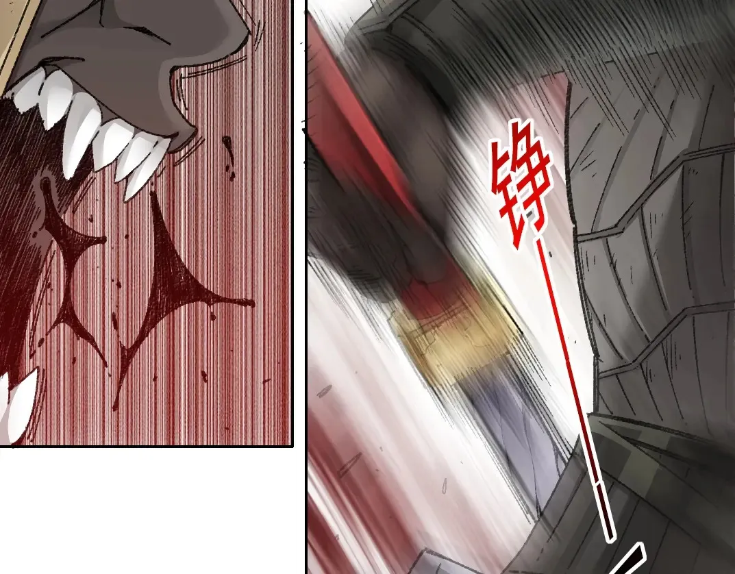 第275话 去见偶像19