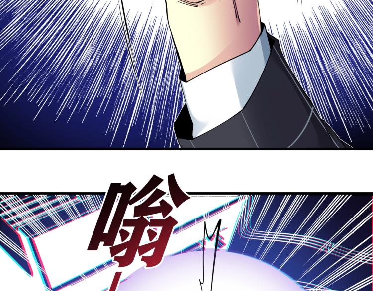 第10话 招兵买马69