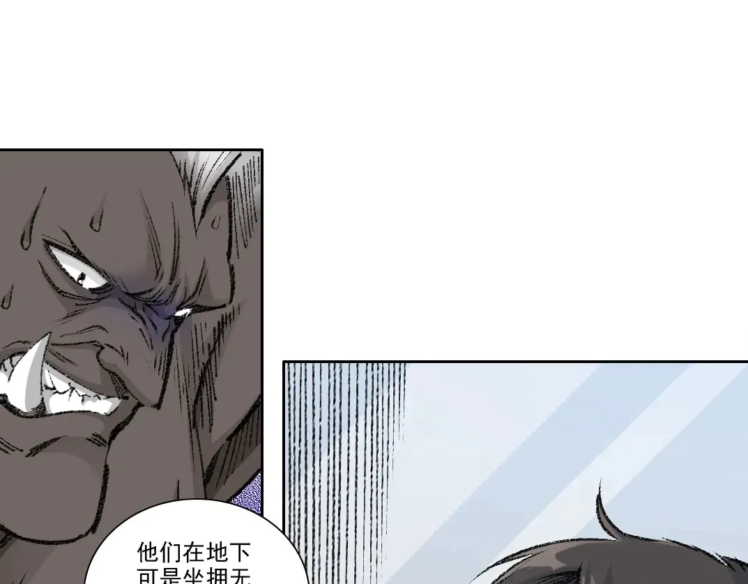第270话 统治者与阶下囚48