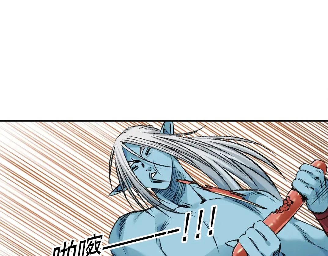 第262话 承诺45