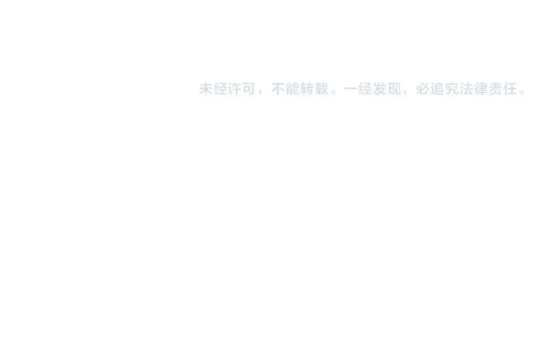 第269话 我儿子回来了？77