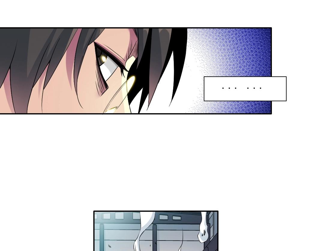 第75话 可怕的力量79
