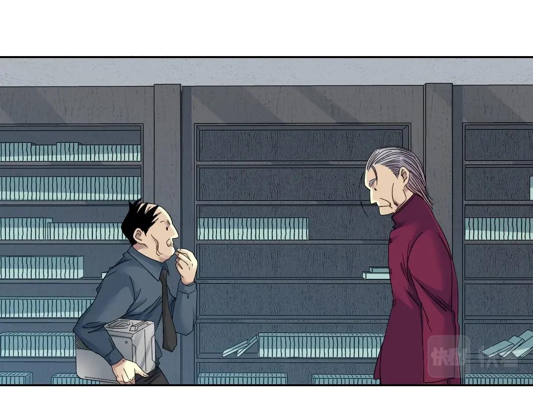 第137话 陆sir的早晨39
