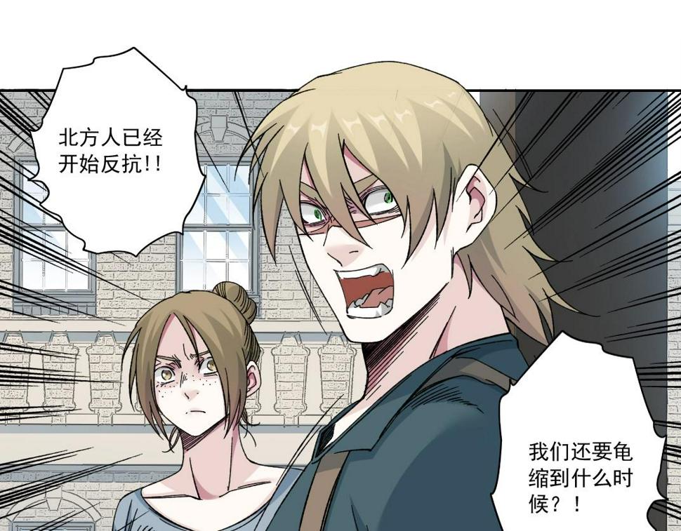 第164话 真神登场39