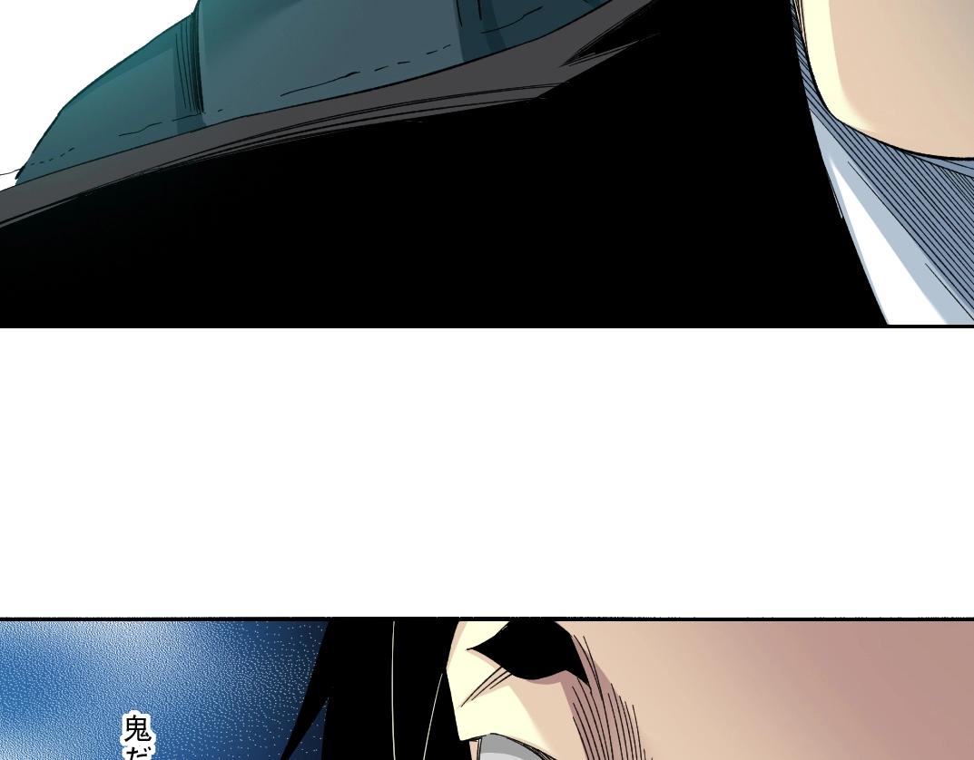 第108话20