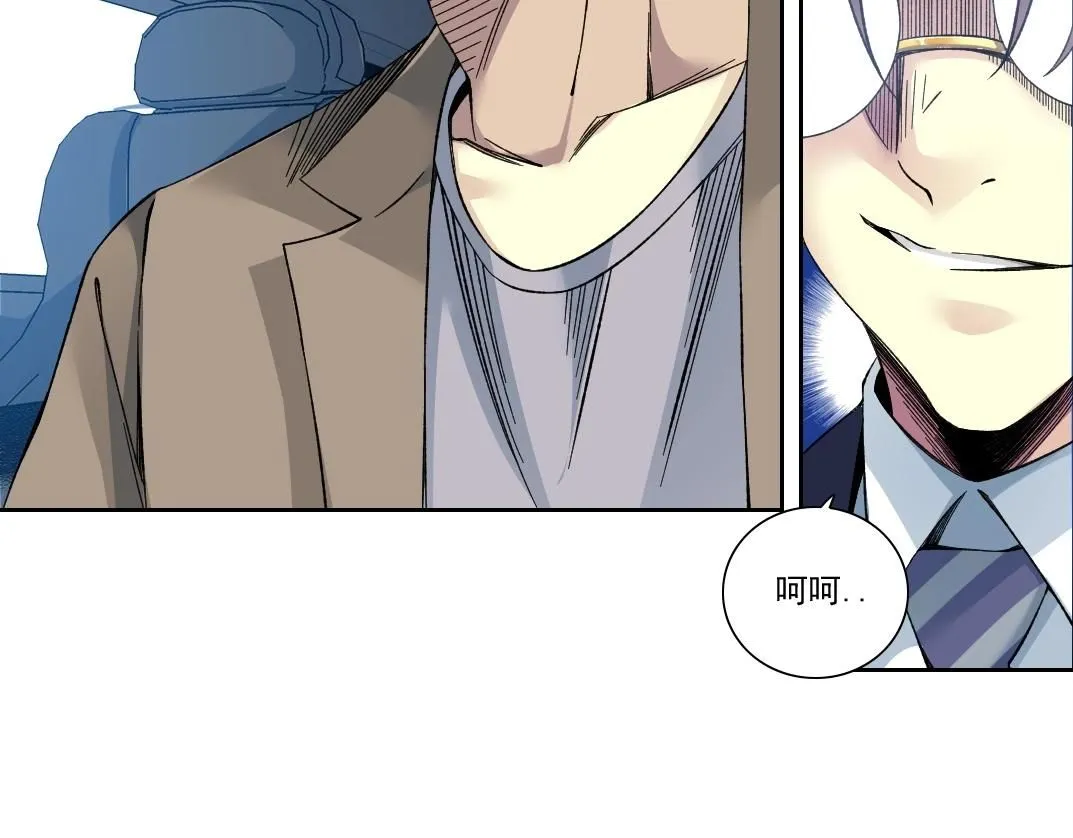 第200话 祈求57