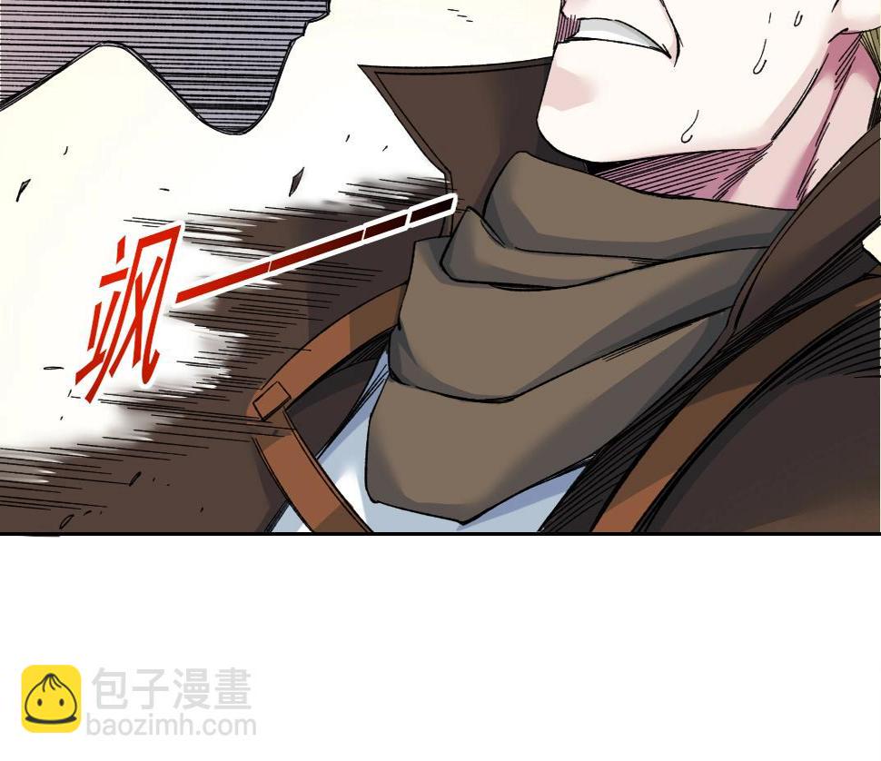 第162话 I'm gonna take my horse59