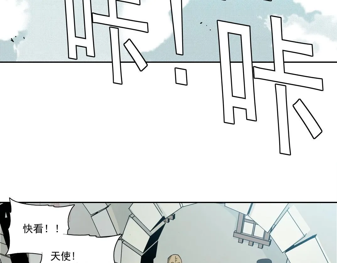 第205话39
