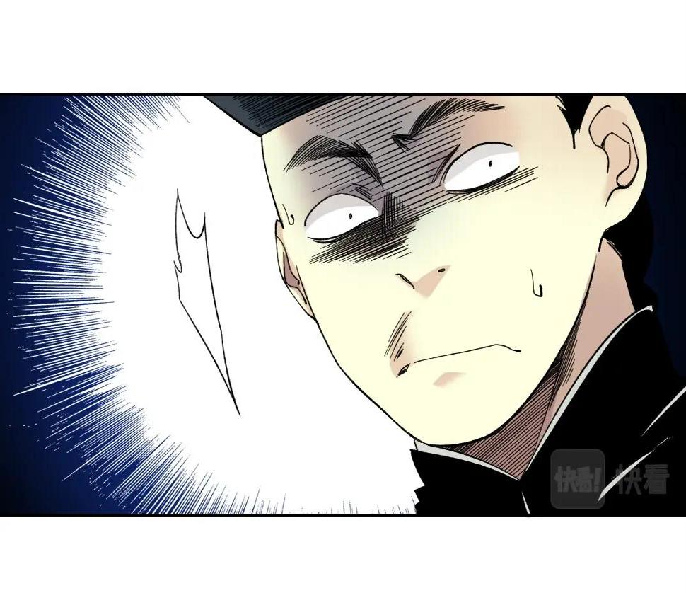 第153话 出差中44
