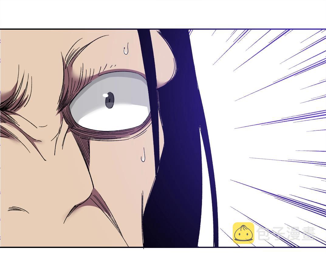 第147话 横扫史前51