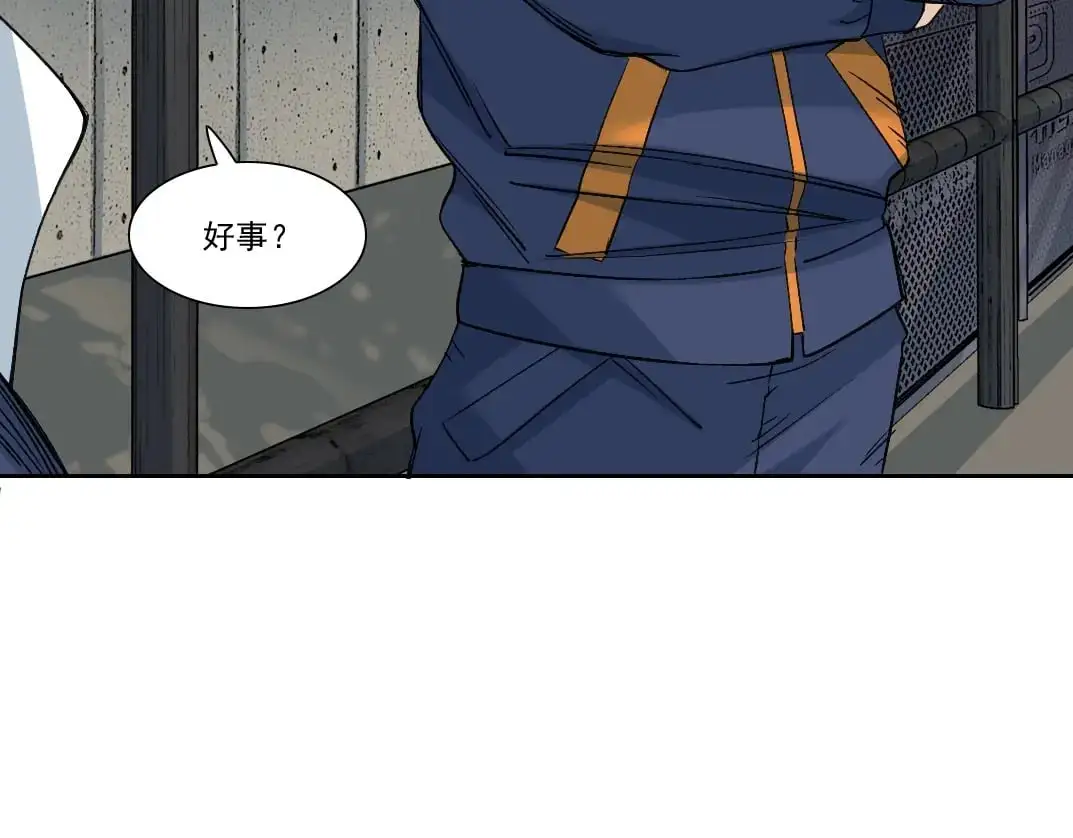 第249话 开始吧。59