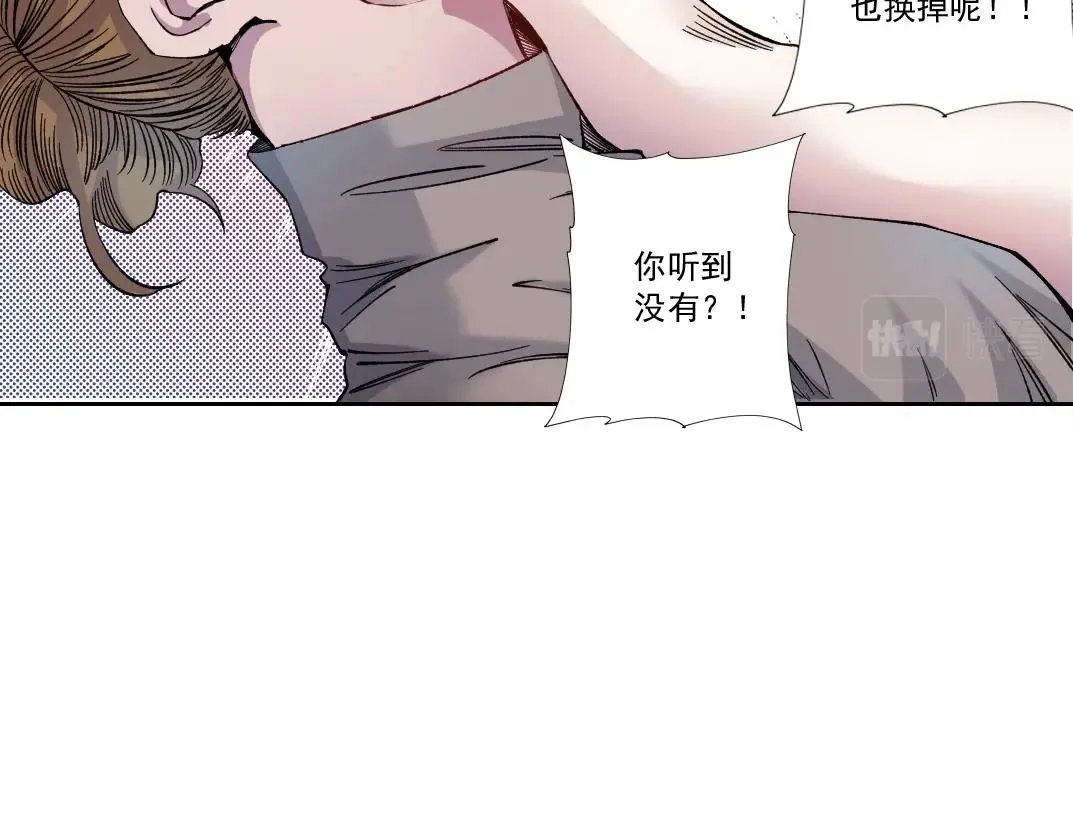 第175话 陆离我现在火气很大72