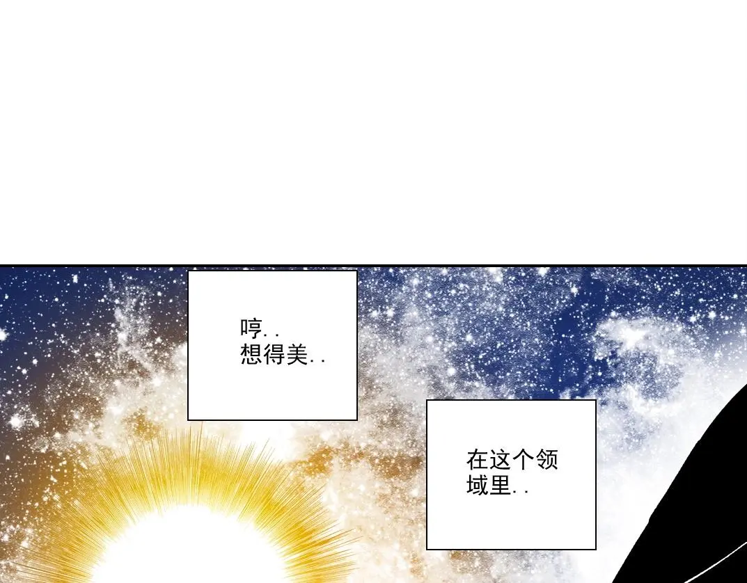 第226话 穿越时间的重逢37