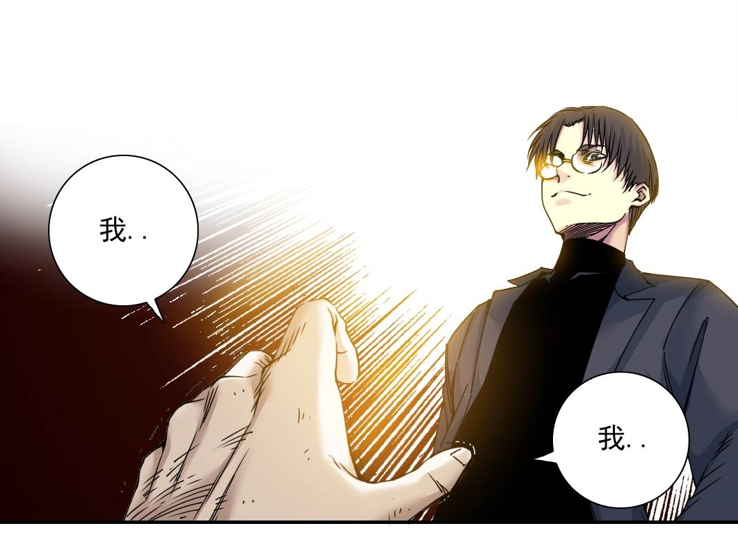第40话 登场64