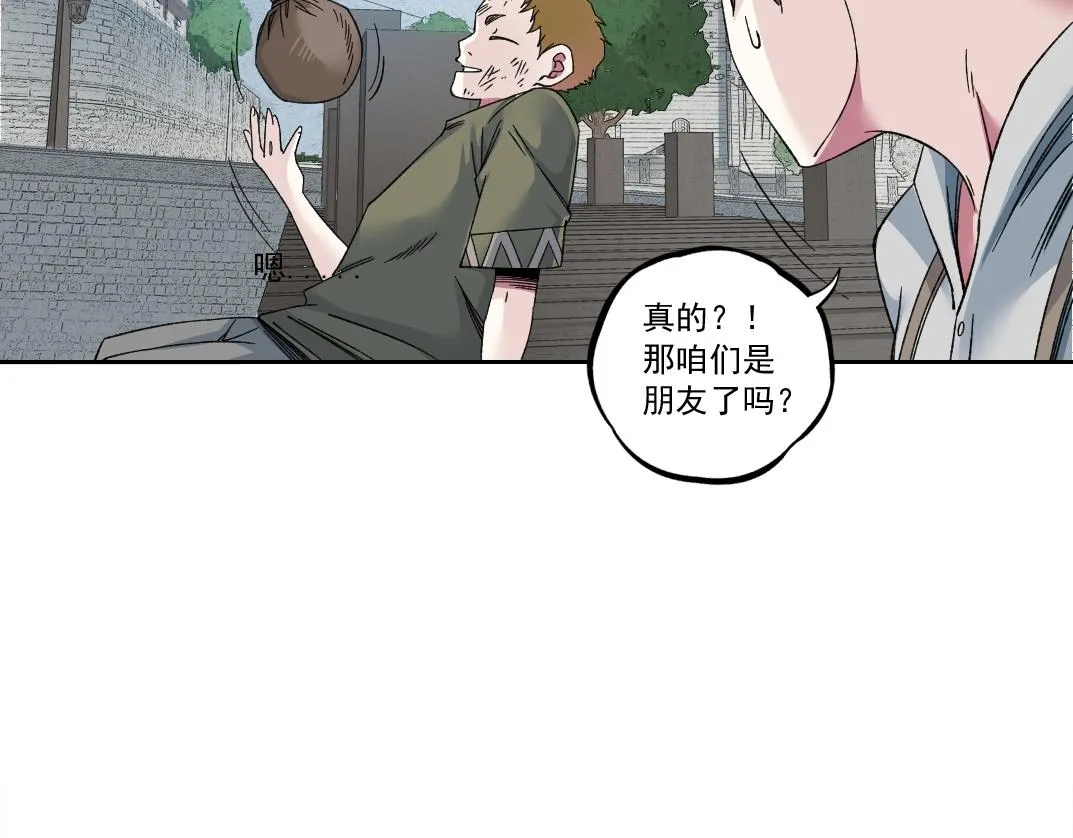 第181话 我的名字是！76