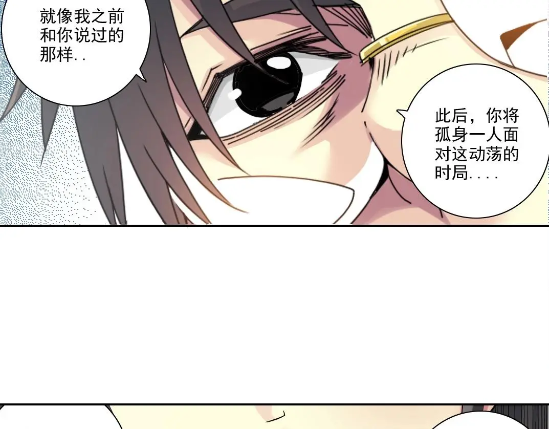 第224话 “短暂“的离别43