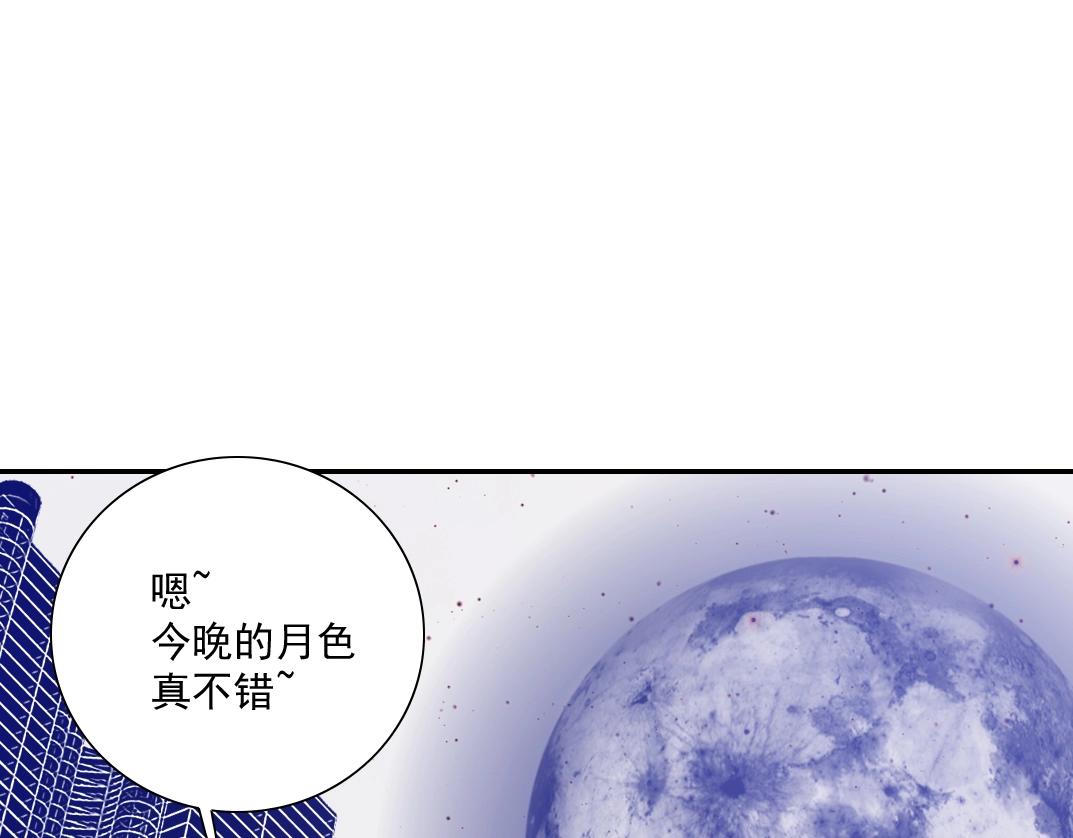 第26话 斩尽杀绝27