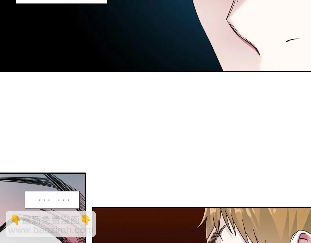 第239话29
