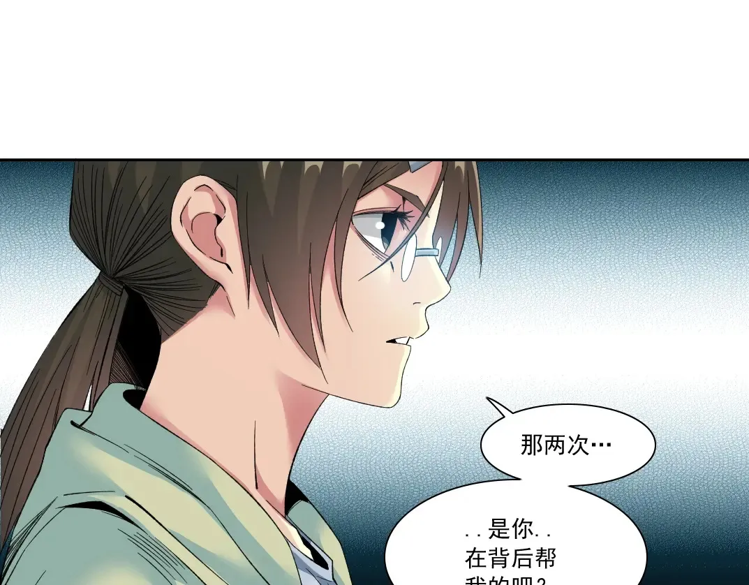 第115话 归来30