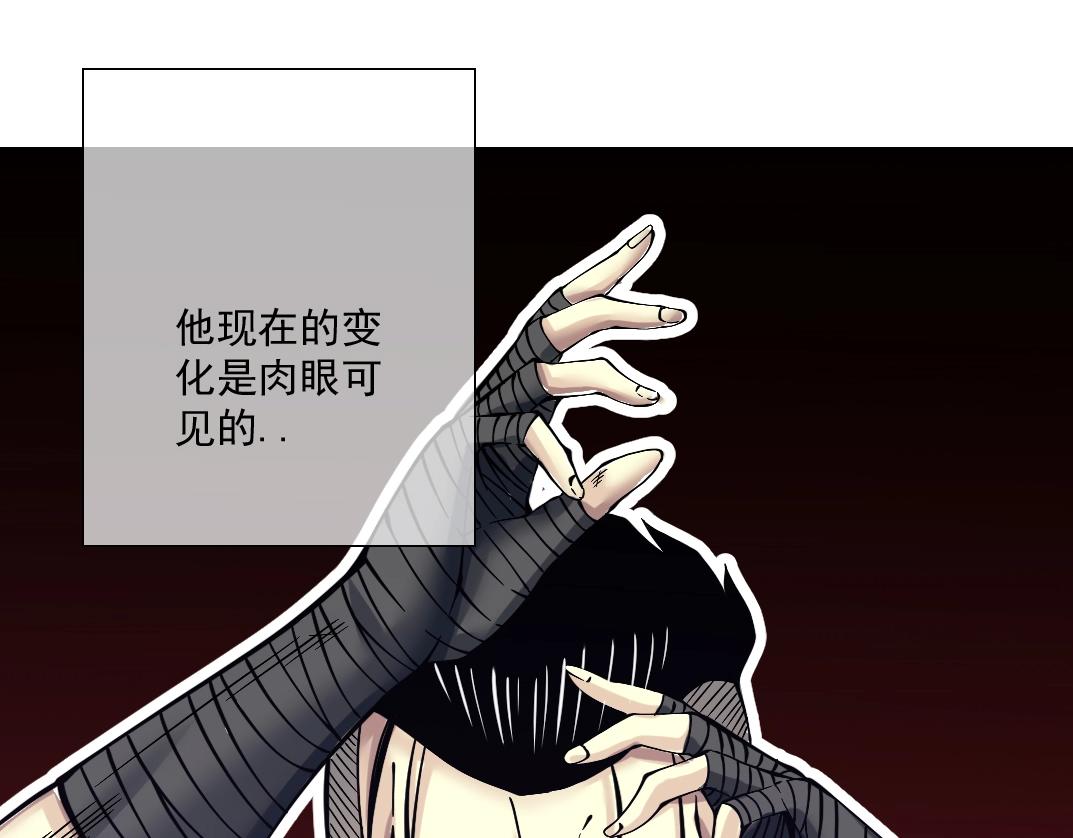 第21话 新目标61