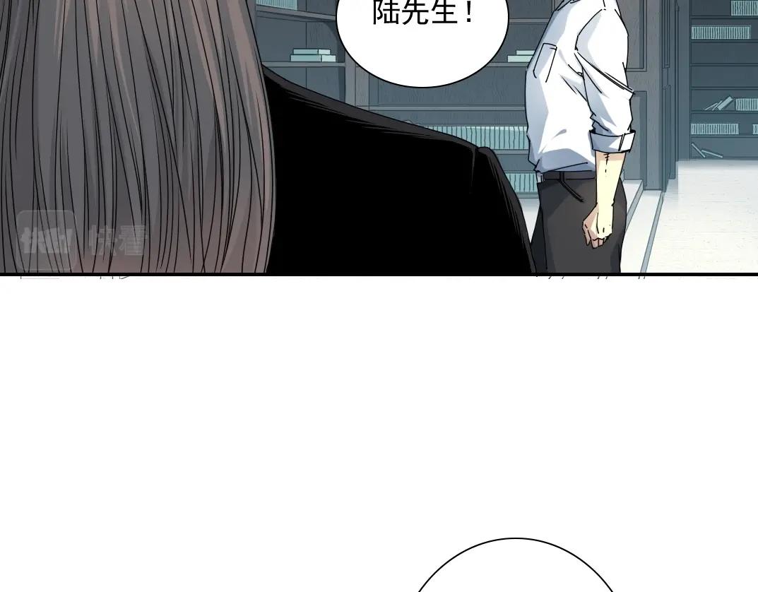 第52话 我在听，杜丞相54