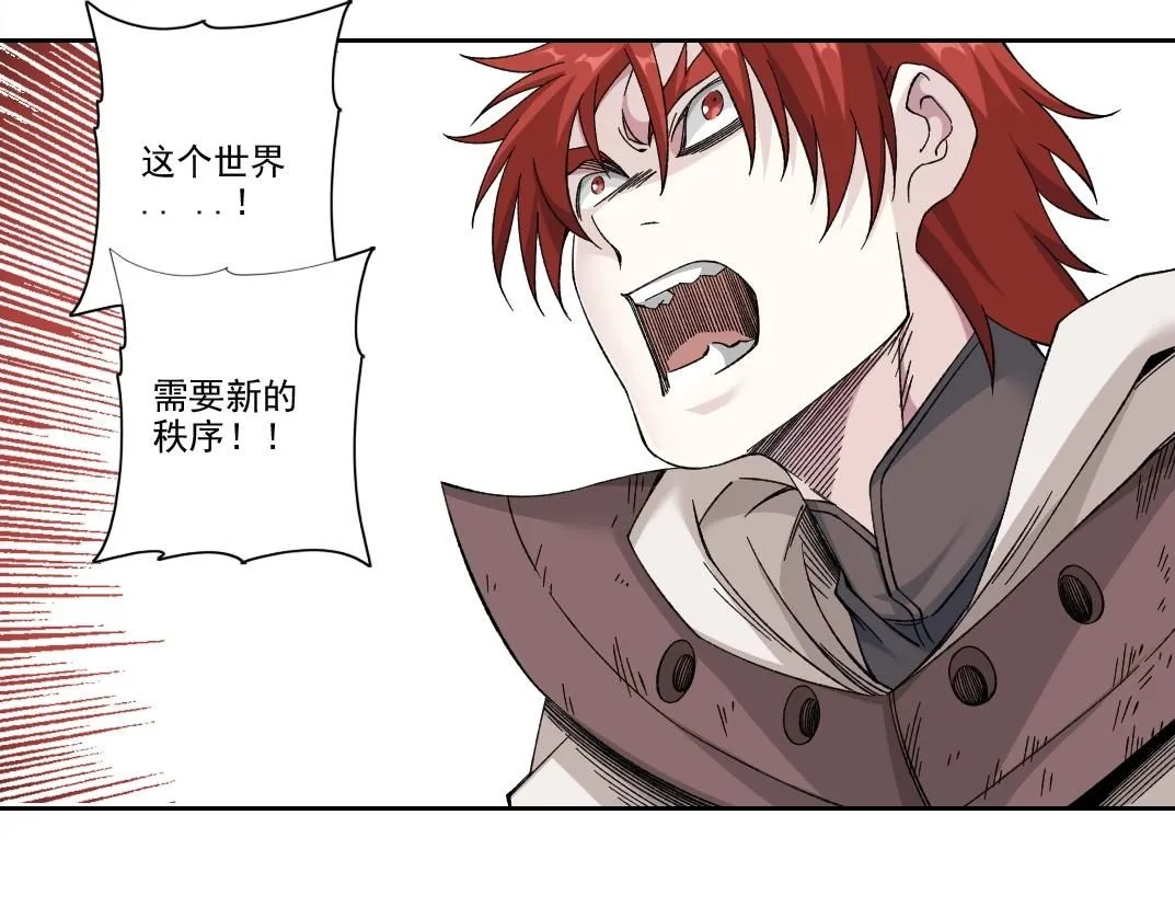 第209话 神终究是神40