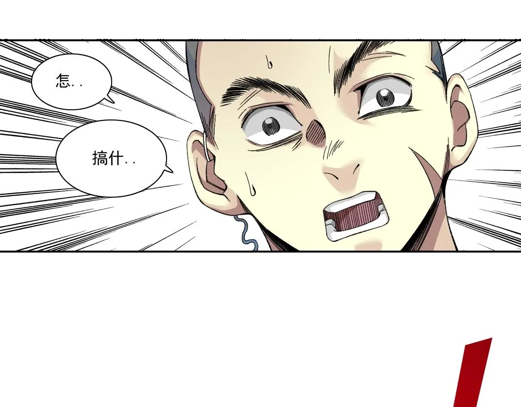第190话 加更 ！重逢44