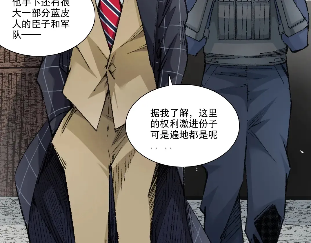 第272话 最近有点忙42