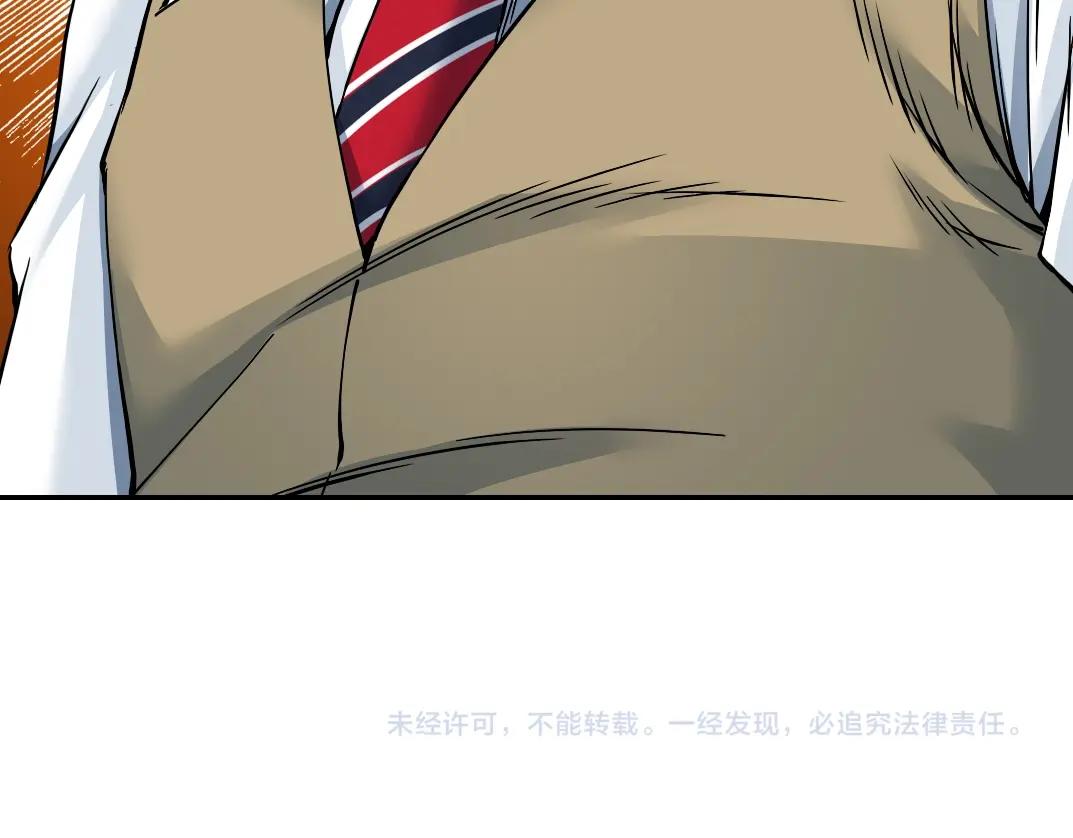 第56话 召见92
