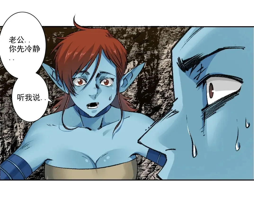 第265话 时间可是好东西17