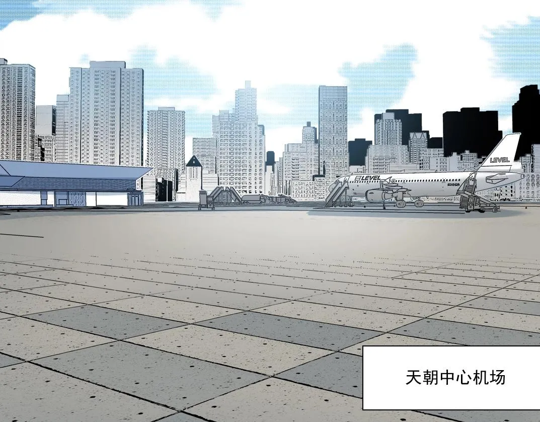 第191话 爸我回来了61
