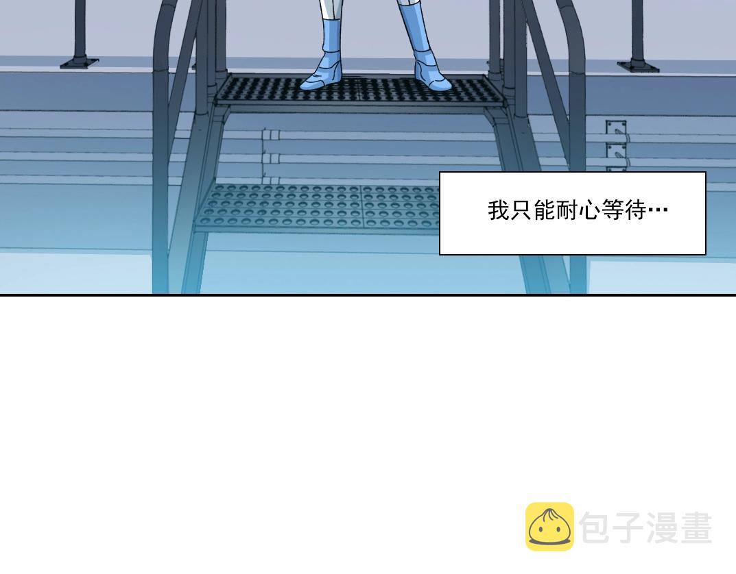 第147话 横扫史前73
