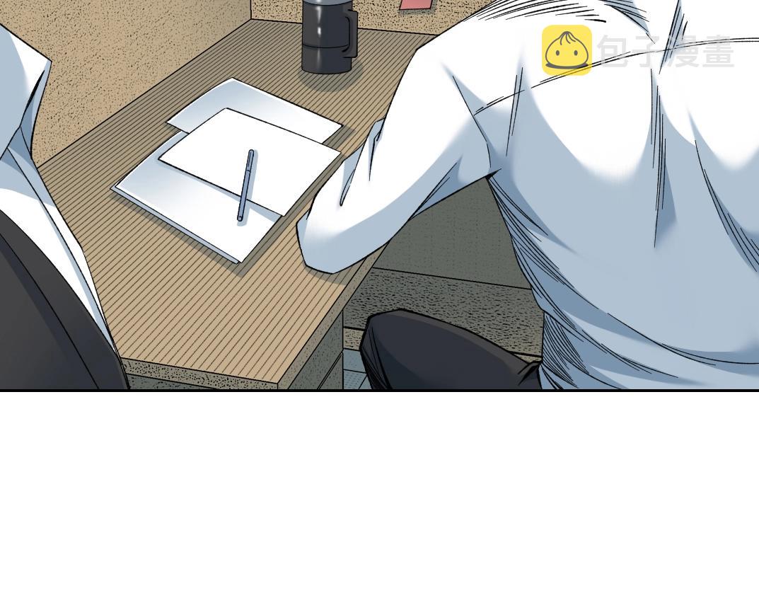 101话 见面礼34