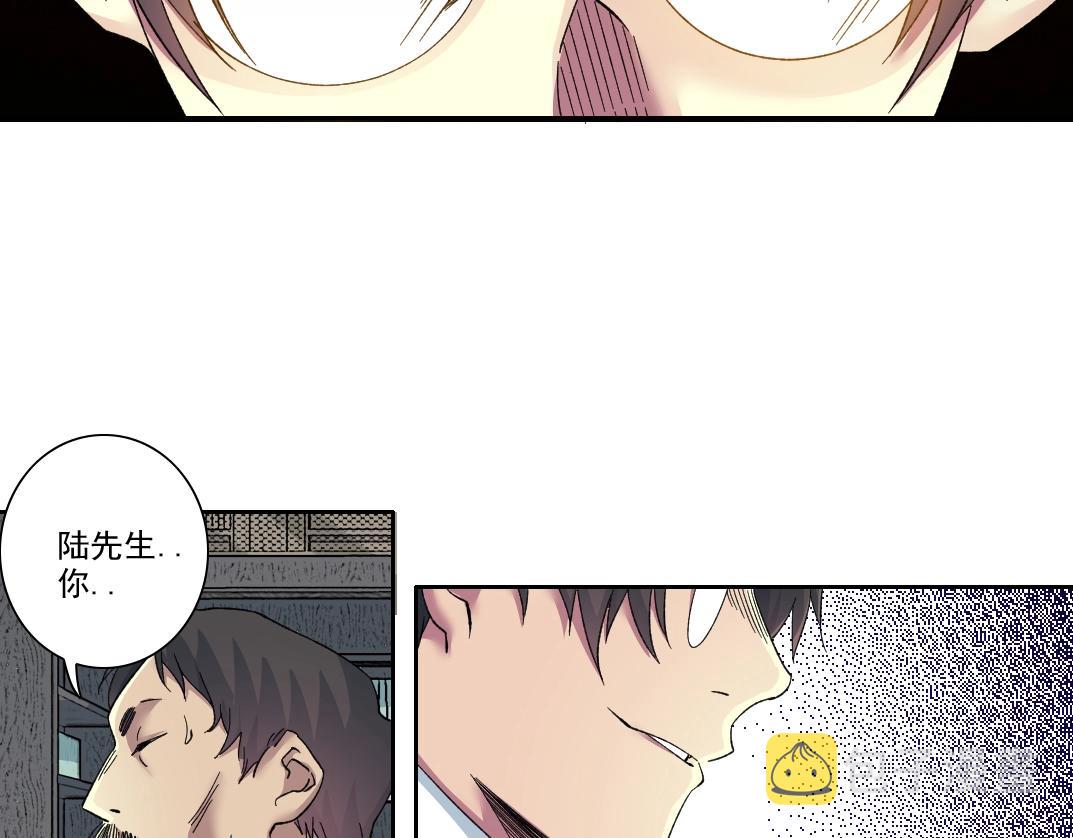 第99话 寿命回收37