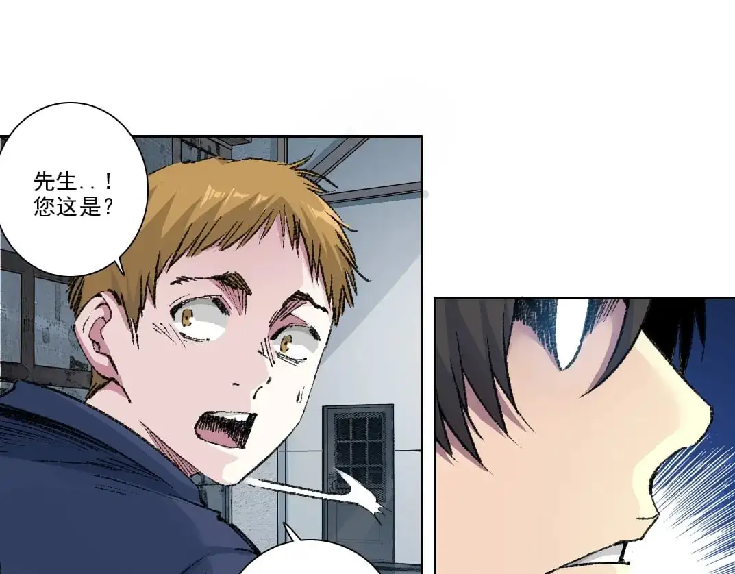第250话 信念20