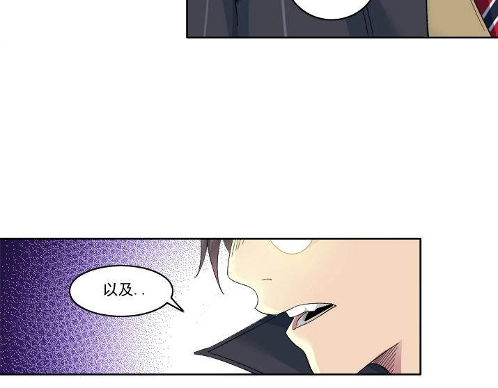 第92话 势力的扩张32