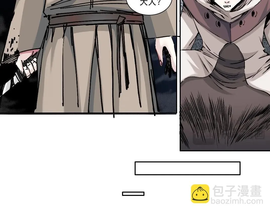 第208话 面对面42