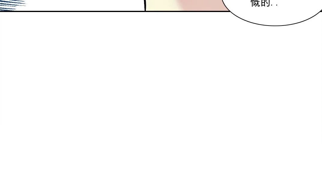 第177话 恶魔10