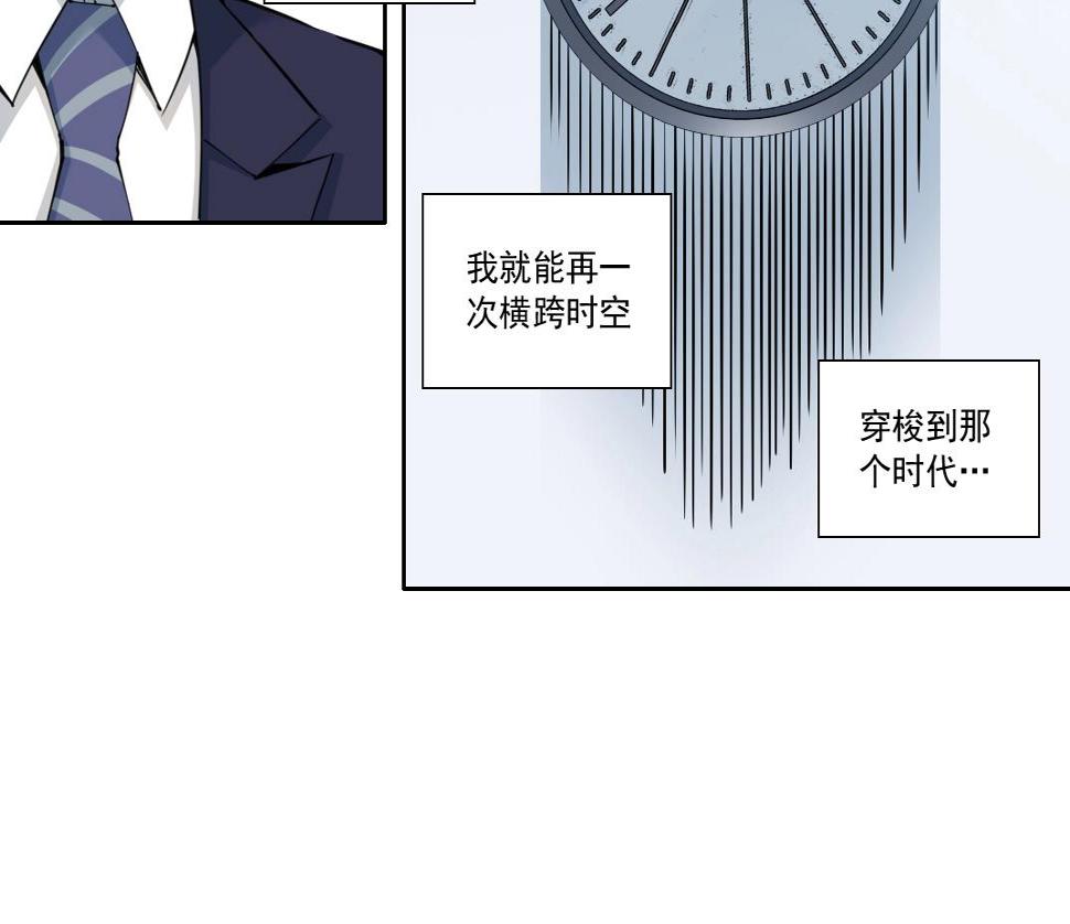 第151话 你干嘛！65