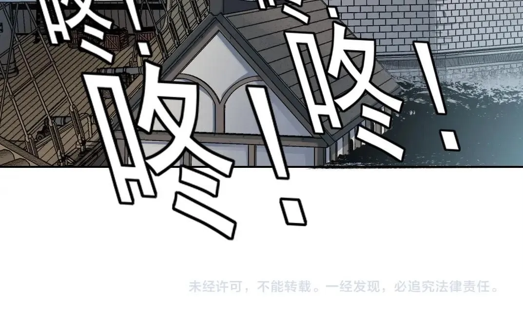 第207话 神来了71
