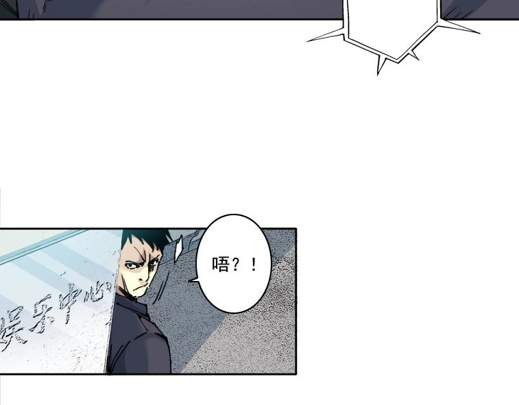 第85话 落难兵王不如鸡22