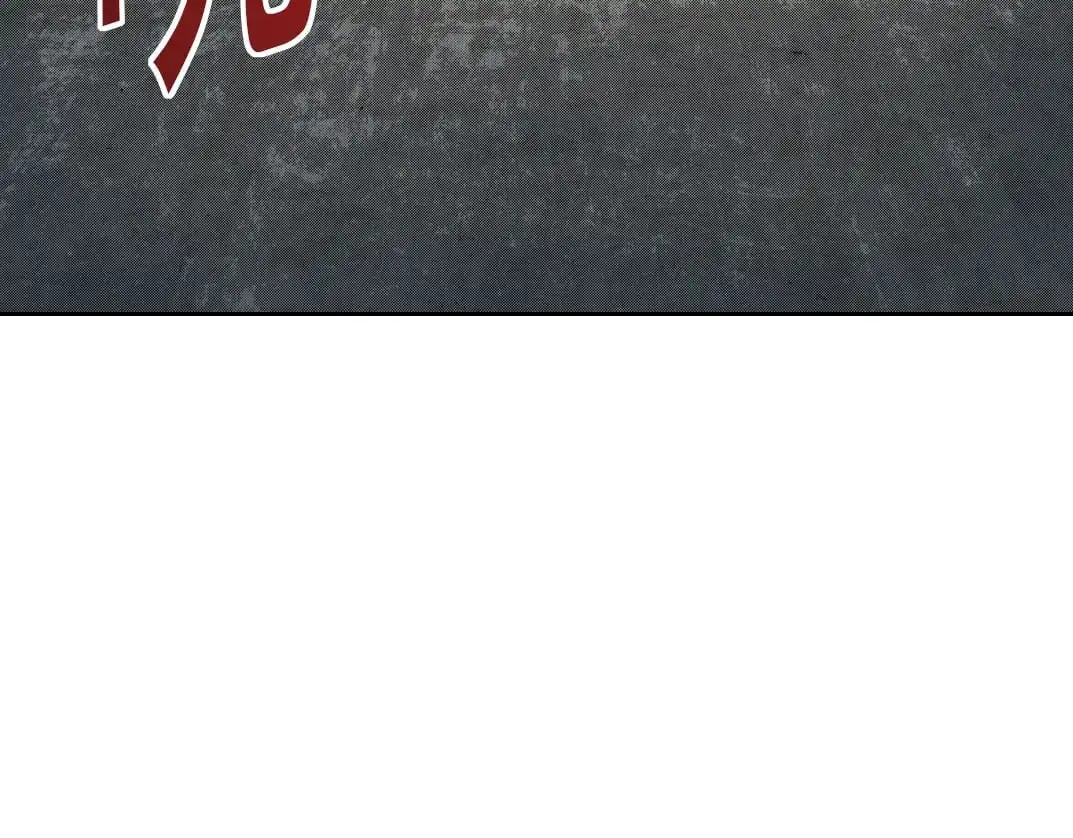 第255话 对决20