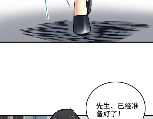 第40话 登场27